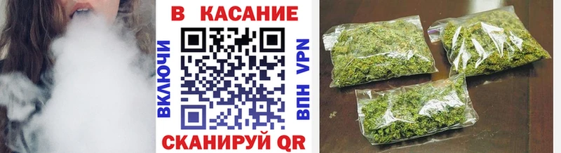 Все наркотики Бугуруслан Альфа ПВП  Codein  Cocaine  Гашиш 
