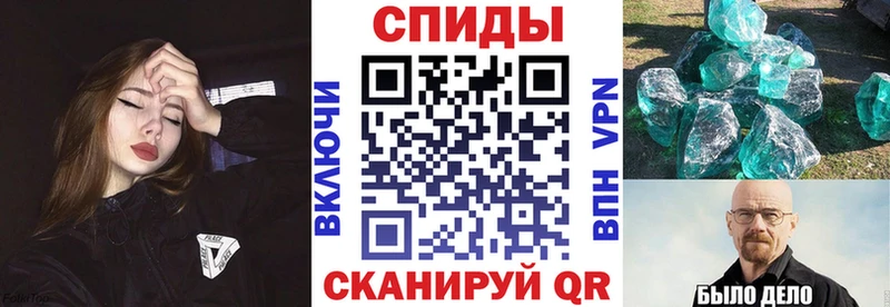 где продают наркотики  Бугуруслан  omg маркетплейс  АМФ 97% 