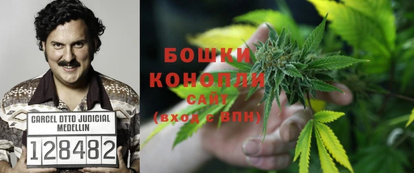 герыч Верея
