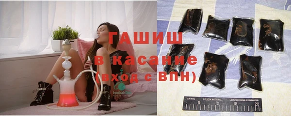 каннабис Верхнеуральск
