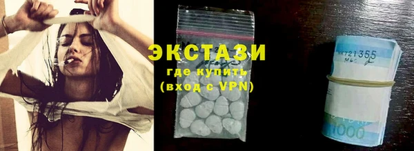 герыч Верея