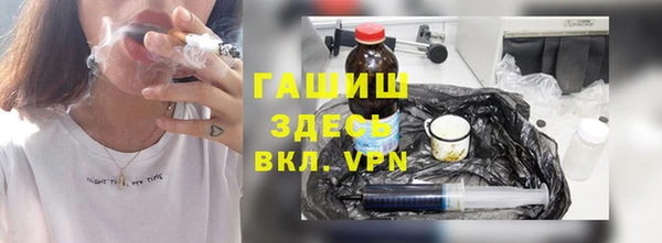 mdma Верхний Тагил