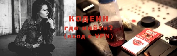 каннабис Верхнеуральск