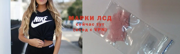 MDMA Premium VHQ Бугульма