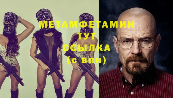 каннабис Верхнеуральск