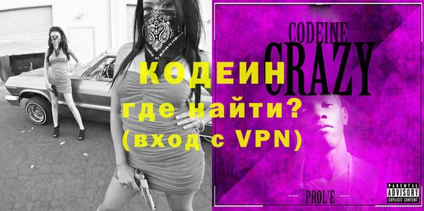 каннабис Верхнеуральск