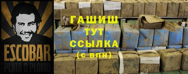 mdma Верхний Тагил