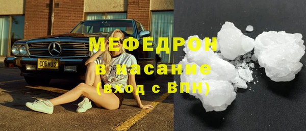 каннабис Верхнеуральск