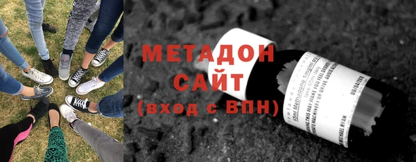 герыч Верея
