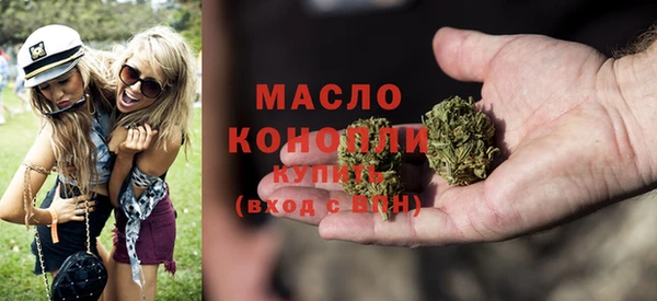 винт Бронницы