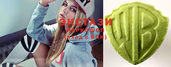 каннабис Верхнеуральск