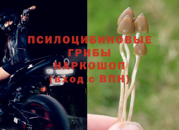 каннабис Верхнеуральск