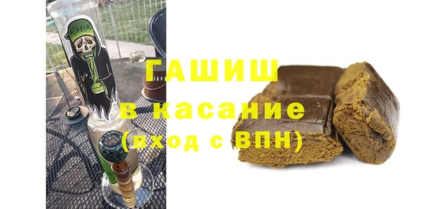 каннабис Верхнеуральск