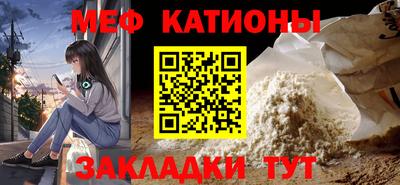 mix Лесосибирск