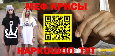 mix Лесосибирск