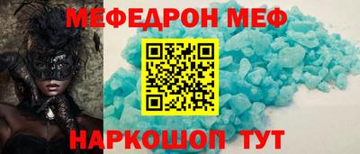 mix Лесосибирск