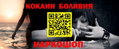 mix Лесосибирск