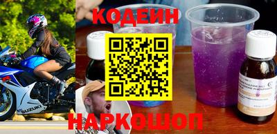 spice Ливны