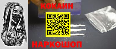 гидропоника Ликино-Дулёво