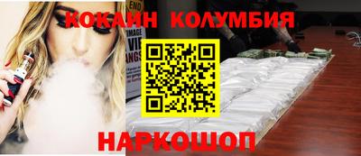 гидропоника Ликино-Дулёво