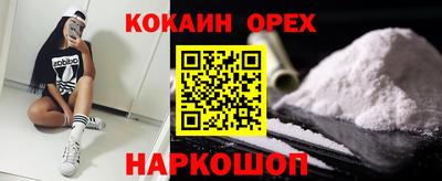 mix Лесосибирск