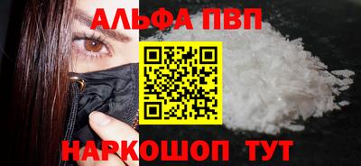 гидропоника Ликино-Дулёво