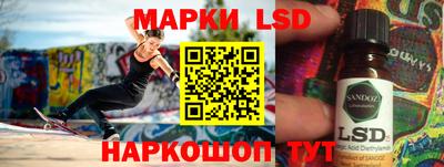 гидропоника Ликино-Дулёво