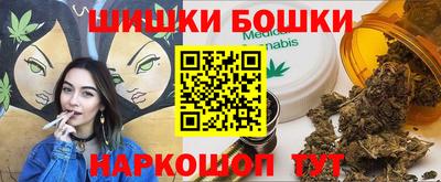 гидропоника Ликино-Дулёво