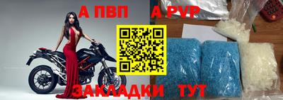 mix Лесосибирск