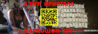 mix Лесосибирск