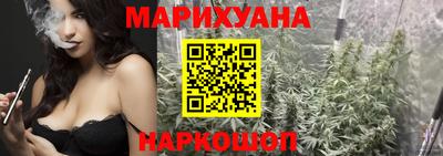spice Ливны