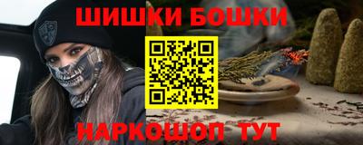 mix Лесосибирск