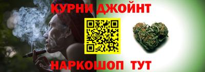 гидропоника Ликино-Дулёво