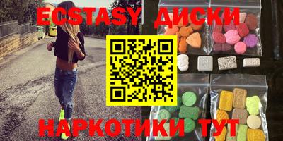 гидропоника Ликино-Дулёво