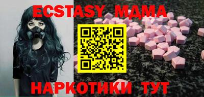 spice Ливны