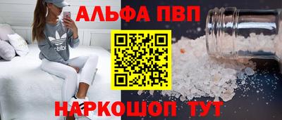 гидропоника Ликино-Дулёво