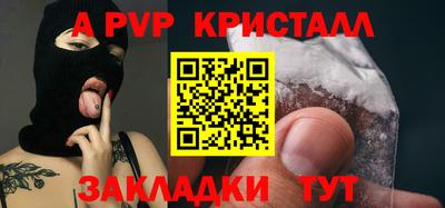 гидропоника Ликино-Дулёво