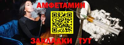 mix Лесосибирск