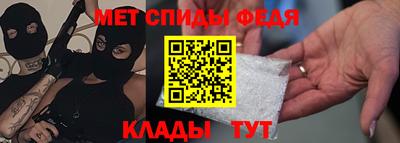 mix Лесосибирск