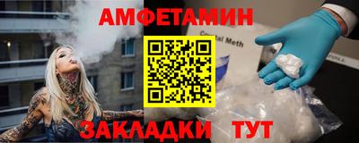 mix Лесосибирск