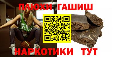 гидропоника Ликино-Дулёво