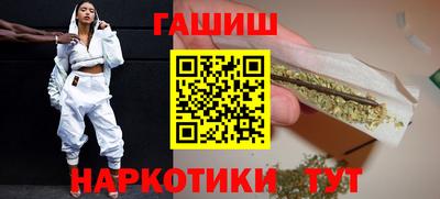 гидропоника Ликино-Дулёво