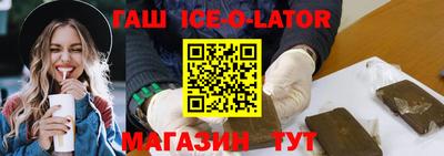 гидропоника Ликино-Дулёво