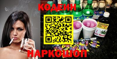 гидропоника Ликино-Дулёво