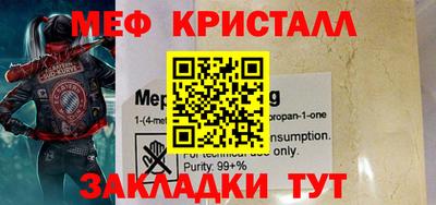 гидропоника Ликино-Дулёво