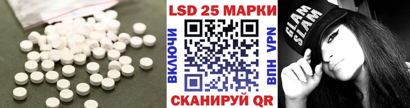 закладки  Бугуруслан  кракен ТОР  Лсд 25 экстази кислота 
