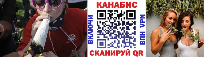 сколько стоит  ссылка на мегу сайт  Канабис LSD WEED  Бугуруслан 